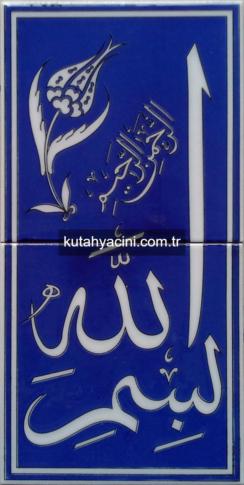 Çini Panolar  20x40-15